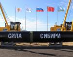 Газпром до конца 2017 года планирует построить 1300 км газопровода Сила Сибири