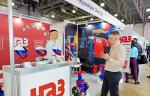Предприятие «УралАрм Завод» - участник международной выставке и конференции «Нефть и Газ» — KIOGE 2026