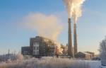 Интинская ТЭЦ получила паспорт готовности к осенне-зимнему периоду 