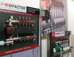 Оцифрованные статьи PROFACTOR помещены в Национальный цифровой ресурс «РУКОНТ»