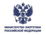 Итоги очередного заседания штаба по мониторингу производства и потребления нефтепродуктов в Российской Федерации