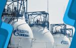 Новый инструмент в управлении запасами ПАО «Газпром нефть» – супермаркет промышленного оборудования