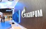 «Газпром» рассмотрел перспективы развития рынка бункеровки судов СПГ