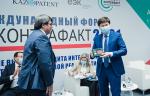 В Бишкеке состоится X юбилейный Международный форум «Антиконтрафакт-2022»