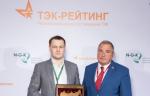 «ОйлГазМаш» получил награду на конференции «Нефтегазоперреаботка-2020»