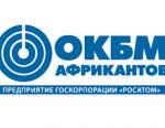 «ОКБМ Африкантов» готов к поставке насосного оборудования «Газпрому»