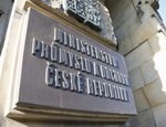 Минпром Чешской Республики предлагает отменить запрет на поставки на Бушер