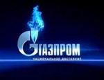 Проекты: "Газпром" собирается построить собственное Сколково - Изображение