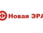 «ВНИИР-Прогресс» завершило работы в области НИОКР для АО «Новая ЭРА»