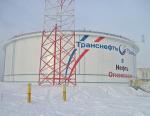 «Транснефть – Прикамье» произвела замену трубопроводной арматуры в рамках плановых ремонтных работ