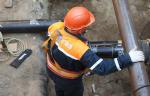 АО «Мосгаз» приступило к реконструкции газопроводов в Мещанском районе Москвы