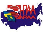 РСПП и НПАА приглашают принять участие в совместном заседании, которое пройдет 8 июня