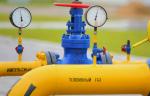 В «Газпром ВНИИГАЗ» состоялось онлайн-совещание о развитии неразрушающего контроля качества сварных соединений