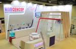 НПП «СЕНСОР» представит запорную арматуру и другое оборудование на выставке НЕФТЕГАЗ-2022 в Москве