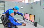 На Северодвинской ТЭЦ-2 расширены возможности АСУ ТП энергокомплексов и ГРП