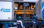 За последние два года «Газпром» сэкономил более миллиарда кубометров газа с помощью мобильных компрессорных станций