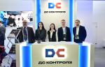 Компания «ДС Контролз» приняла участие в выставке «Нефтегаз-2026» в Москве