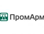 «ПромАрм» освоил производство шиберных задвижек со сквозным ножом
