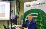 «ЛОГИКА-ТЕПЛОЭНЕРГОМОНТАЖ» принял участие в совещании Комитета по энергетике и инженерному обеспечению Санкт-Петербурга