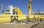 «Мособлгаз» ищет подрядчика для строительства газовых сетей в с. Липицы и д. Банино