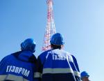 Газпром объявил о закупках трубопроводной арматуры для обустройства Чаяндинского нефтегазоконденсатного месторождения
