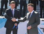 В Уфе открылась XXII международная выставка «Газ. Нефть. Технологии». Портал ARMTORG.RU и журнал Вестник Арматурщика принимают активное участие в выставке.