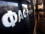 Общероссийский Народный Фронт оспорил тендеры для Курской АЭС