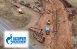 Специалисты «Газпром трансгаз Екатеринбург» реконструировали участок газопровода, проходящий через автодорогу Р-240 «Оренбург — Уфа»