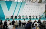 X Всероссийский водный конгресс и выставка VODXEPO состоятся с 20 по 22 мая в Москве