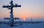 Новые объекты газоподготовки будут возведены на Северо-Русском месторождении