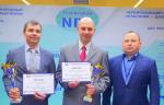 «Транснефть – Урал» показала отличные результаты на конкурсе «Дефектоскопист-2021»