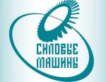 «Силовые машины» продолжают участие в партнерской программе Политехнического университета