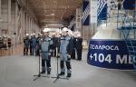 Компания «АЛРОСА» ввела в эксплуатацию четвертый гидроагрегат Светлинской ГЭС мощностью 104 МВт производства АО «Силовые машины»