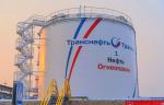 «Транснефть – Восток» провел учения на нефтеперекачивающей станции «Марково»