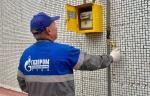 ПАО «Газпром» построила 116 газопроводов и две газораспределительные станции (ГРС) в Тульской области 