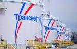 Специалисты АО «Транснефть – Приволга» заменили МНА на производственном объекте в Саратовской области