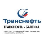 ОАО «ВНИИР» поставило оборудование для строительства ППС «Ярославль-2» ООО «Транснефть - Балтика»