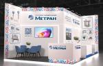 Группа Компаний «Метран» - участник 34-й международной выставки «Газ.Нефть.Технологии»