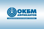 Сотрудник АО «ОКБМ Африкантов» стал победителем конкурса профессионального мастерства в номинации «Инженер-конструктор»