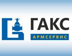 На базе НПО «ГАКС-АРМСЕРВИС» прошло практическое обучение менеджеров