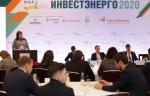 На «ИНВЕСТЭНЕРГО-2020» определили лучшего производителя трубопроводной арматуры