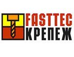 Крепеж и метизы: новейшие материалы, технологии и оборудование на выставке Fasttec 2012