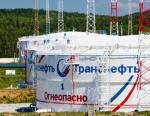 «Транснефть – Урал» произвела ремонт задвижек в рамках технического перевооружения и реконструкции