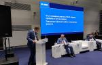 АО «РЭП Холдинг» приняло участие в XI международной конференции «Обслуживание и ремонт основных фондов ПАО «Газпром»