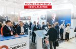 Выставочная площадь Тепло и Энергетика | Heat & Electro увеличилась в 2,5 раза