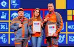 Сборная ТМК забрала несколько наград в рамках чемпионата WorldSkills Hi-Tech