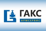 «ГАКС АРМСЕРВИС» представил новый испытательный стенд трубопроводной арматуры