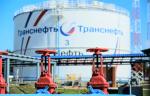 «Транснефть – Прикамье» продолжает плановый ремонт участков магистральных нефтепроводов