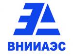 ВНИИАЭС проверил рекомбинаторы водорода российского производства