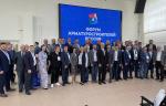 Завод «ТЕМПЕР» примет участие в Форуме арматуростроителей в Кургане